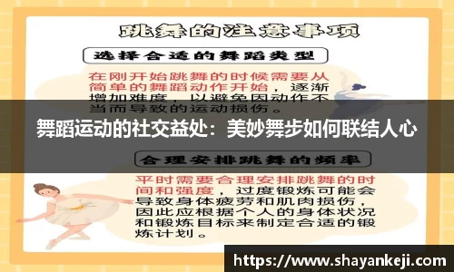 mk体育官网登录平台