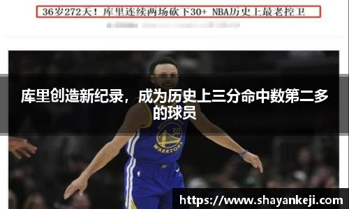mk体育(MKsports集团)股份公司