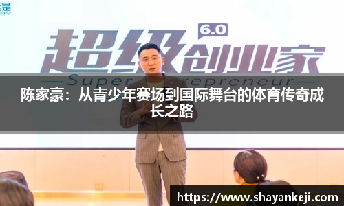 mk体育官网登录平台
