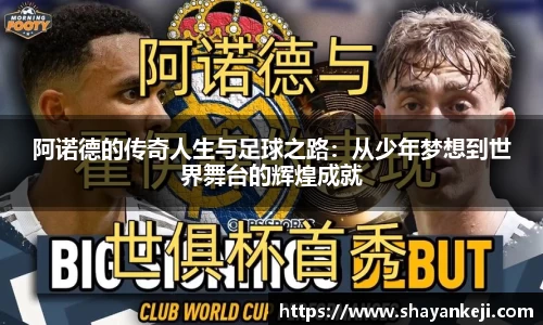 mk体育官网登录平台