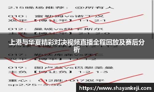 bsports官网
