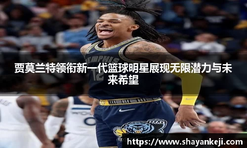 bsports官网入口